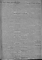 giornale/TO00185815/1925/n.195, 4 ed/003